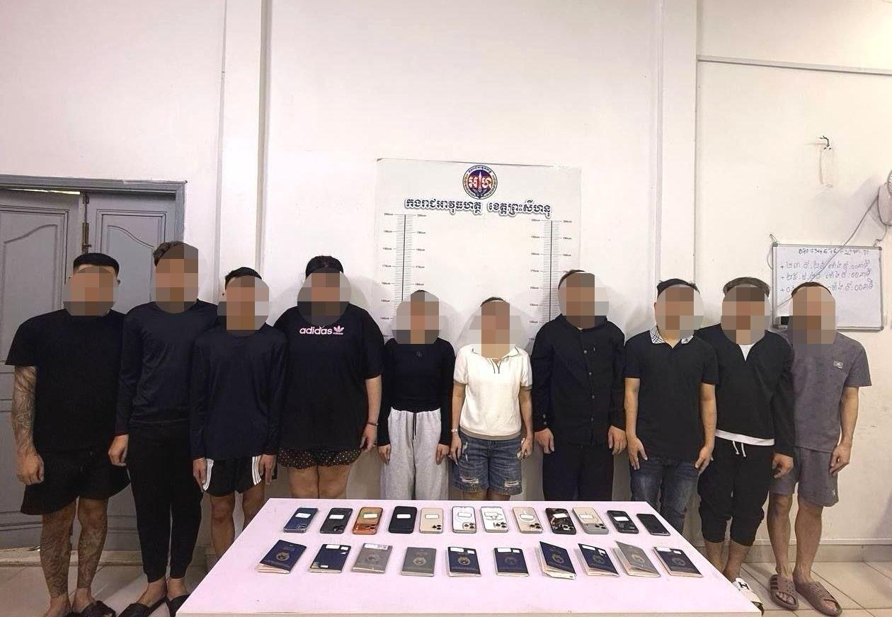 柬埔寨西哈努克省警方查处3处网络诈骗窝点 47名中国、越南籍人员被捕