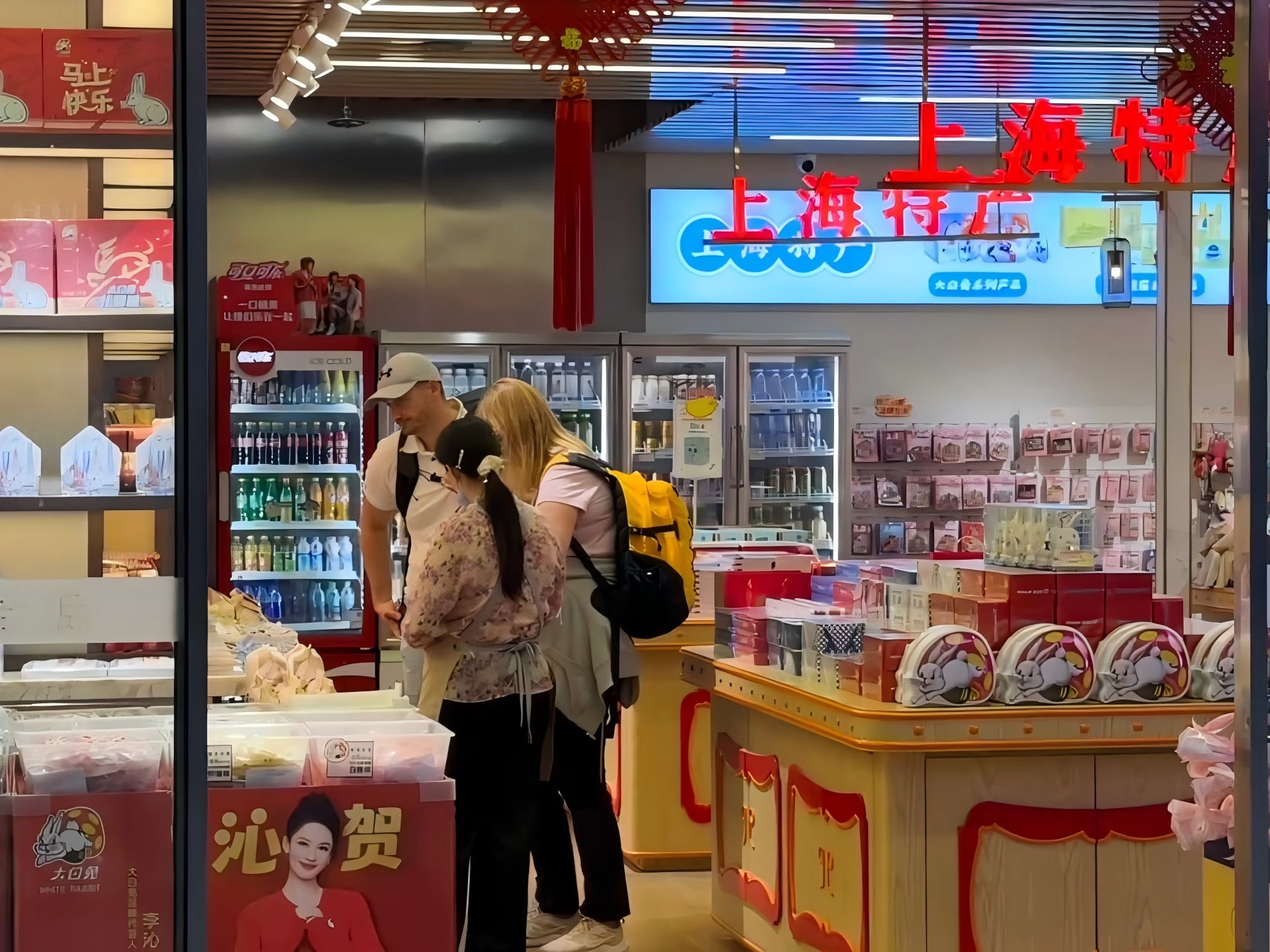 观察:来中国“买买买”,“China Haul”又火了