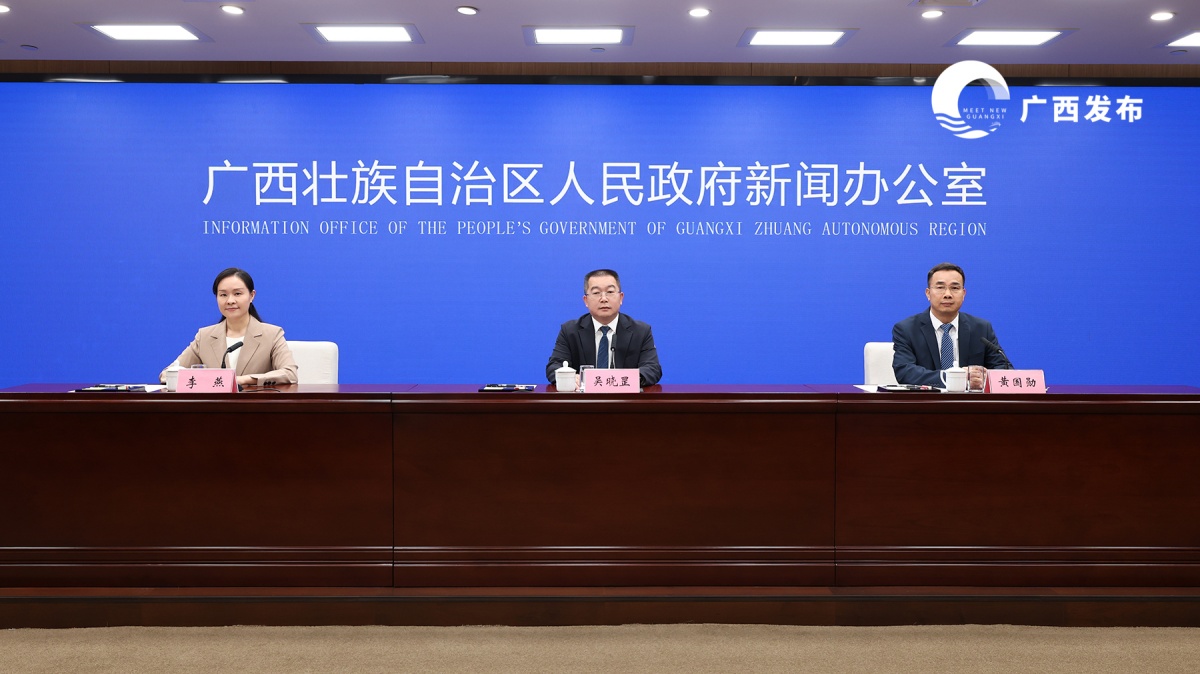 第37届世界运河大会将在广西桂林举行 开设灵渠、平陆运河考察线路 助力面向东盟开放合作