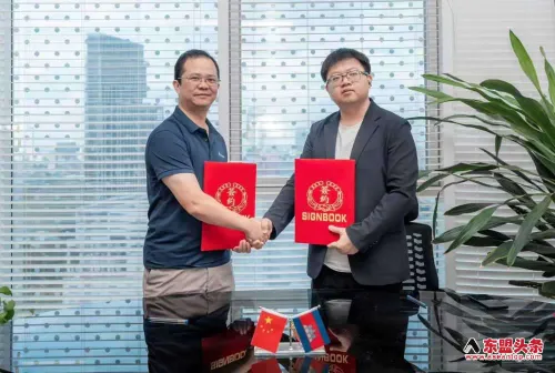 东盟头条战略入股Bingo AI成为第二大股东——聚焦柬埔寨首家应用级AI公司，共建东盟企业智能化服务新生态
