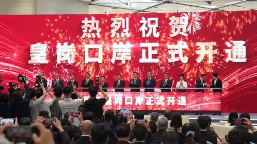 中国侨联成立70周年主题展在北京开幕