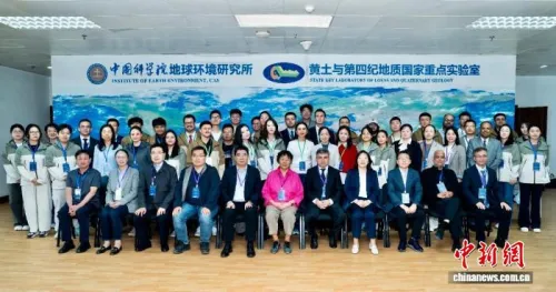 “一带一路”地区极端气候事件及影响国际培训班在西安开班