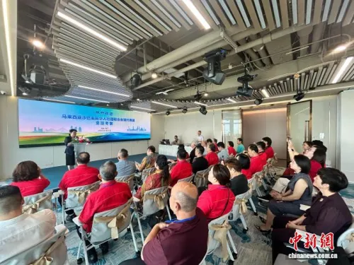 马来西亚华人社团组团参访海南探寻商机