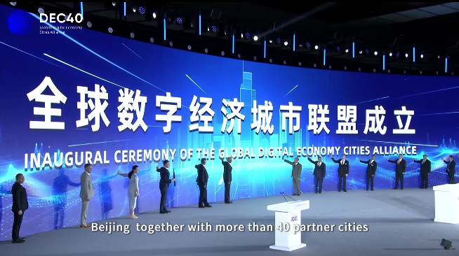 "Digital-friendly Solutions" Debut at Smart Life Week in Seoul