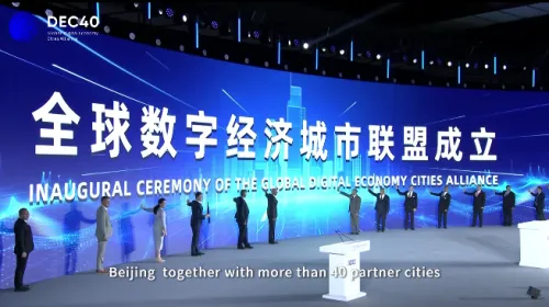 "Digital-friendly Solutions" Debut at Smart Life Week in Seoul
