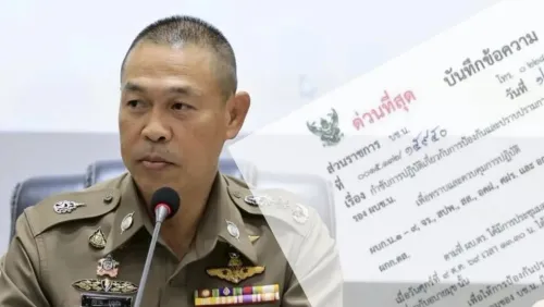 泰国曼谷一酒吧查出每月17.7万泰铢疑似“保护费”账目 5名警员被调查