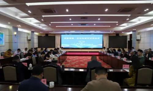 “侨聚楚雄·同心圆梦”海外侨领楚雄行圆满收官：以侨为桥共绘滇中合作新图景