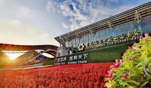 中国总理李强出席“广交世界70年”座谈会