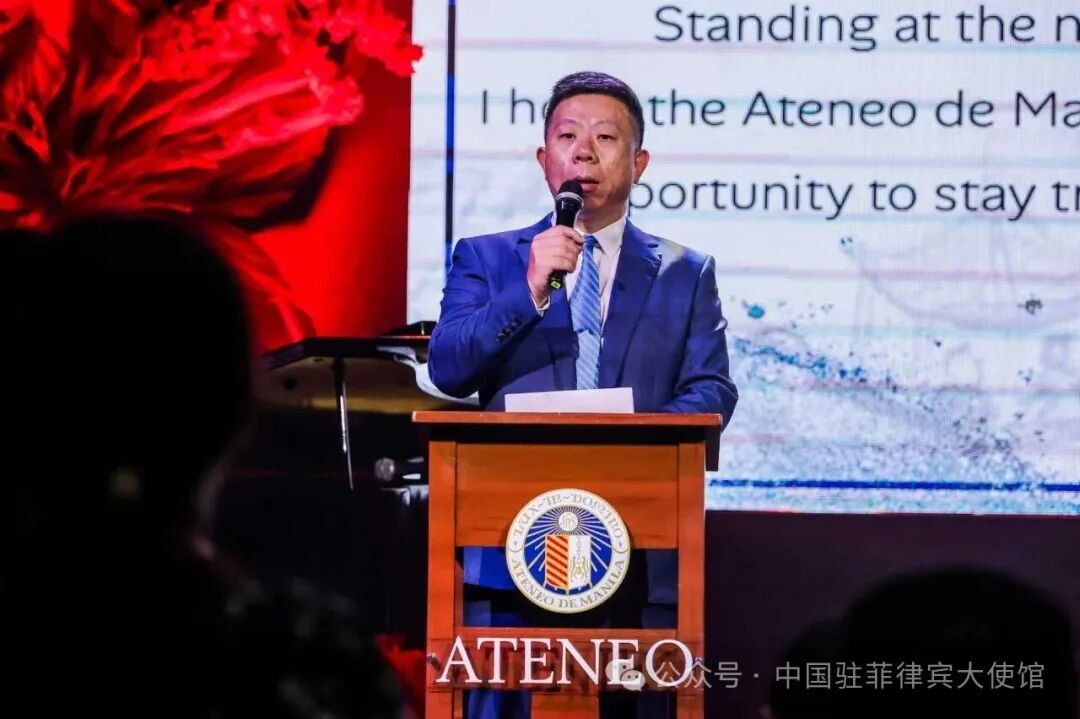 180多名中国华文教师出于安全考虑离开菲律宾 中国驻菲大使：菲反华势力破坏华文教育的图谋不会得逞
