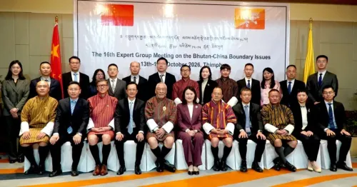 中国不丹边界问题专家组第十六次会议在不丹廷布举行