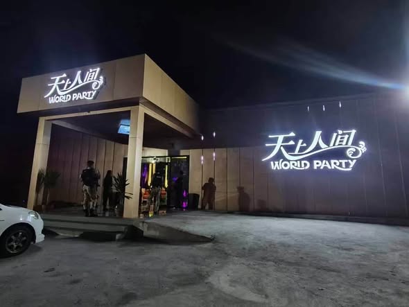 泰国罗勇府4家专门服务中国客人的KTV被查：涉嫌隐蔽卖淫与无证经营