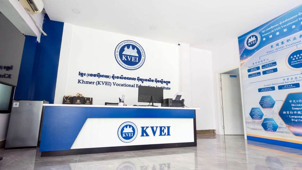 campus-reception_web.jpg
