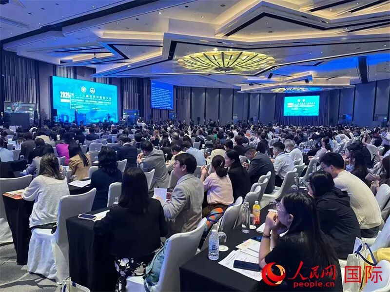 开幕式现场。人民网记者 简承渊摄