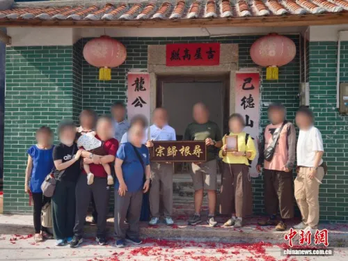 跨越百年跨海寻亲终圆梦 马来西亚侨胞重阳前夕致谢广州警方