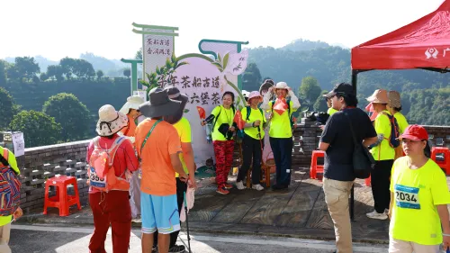 2026首届粤桂徒步大会在广西苍梧开赛