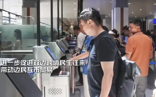 云南多个公路口岸开始实施中外边民快捷通关试点