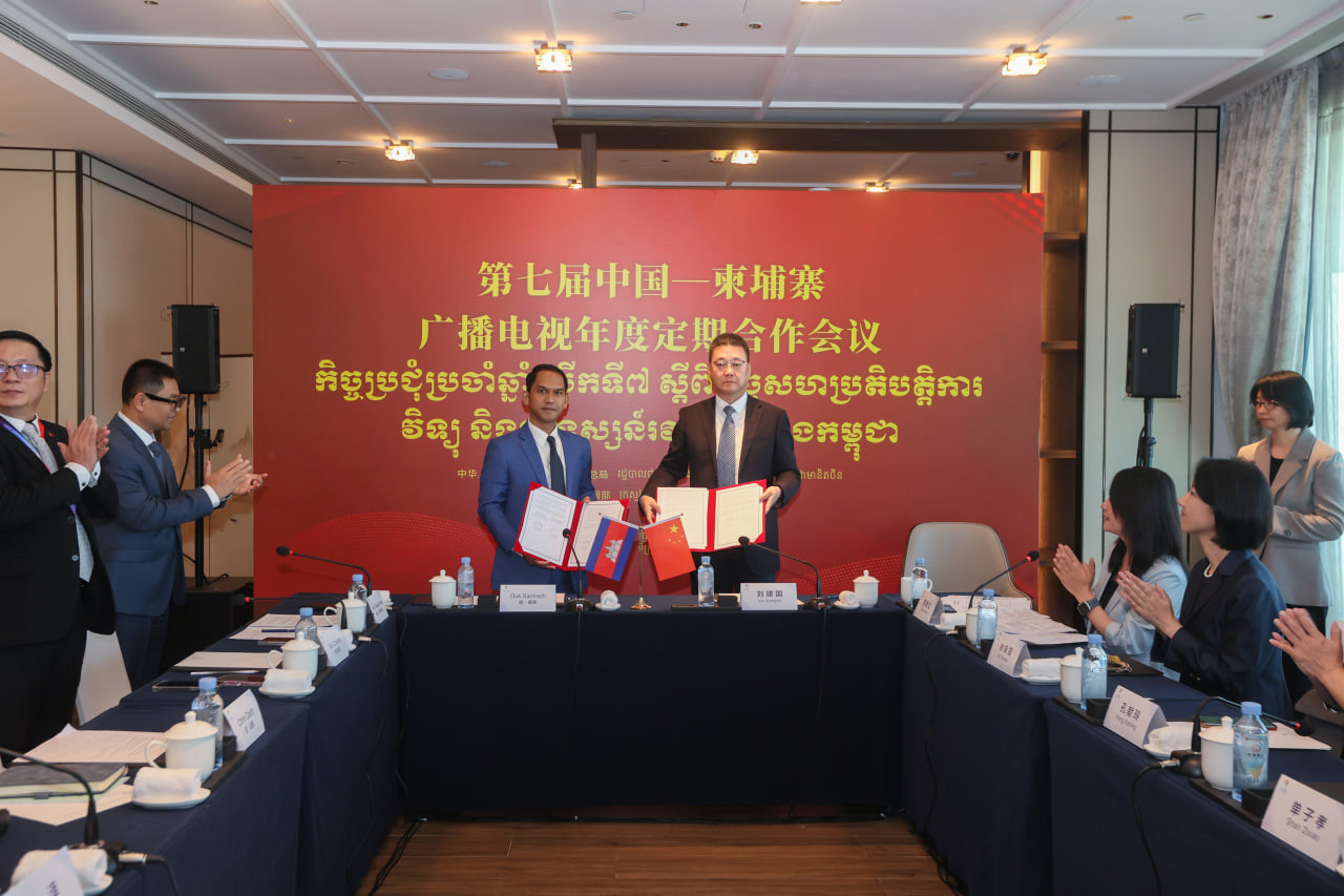 第七届中国—柬埔寨广播电视年度定期合作会议在广西北海举行