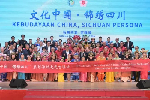 “文化中国·锦绣四川”系列活动走进马来西亚、泰国