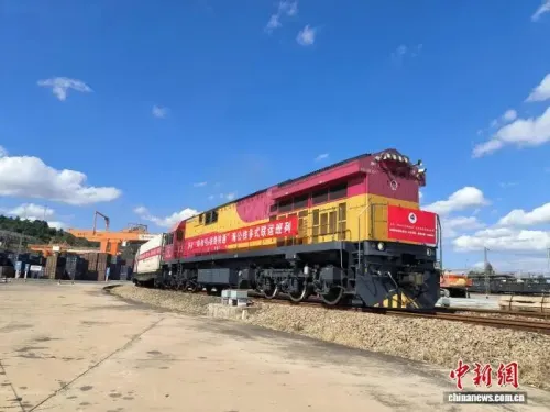 “郑和号+铁路快通”海公铁多式联运班列首发 畅通直达缅甸物流