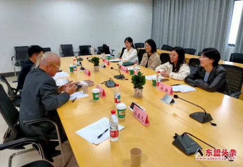 马来西亚一带一路经济友好协会秘书长邱国平携“嵌入式全球化”理论走进东南大学