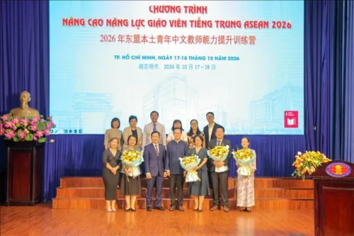 2026年东盟本土青年中文教师能力提升训练营在越南举办