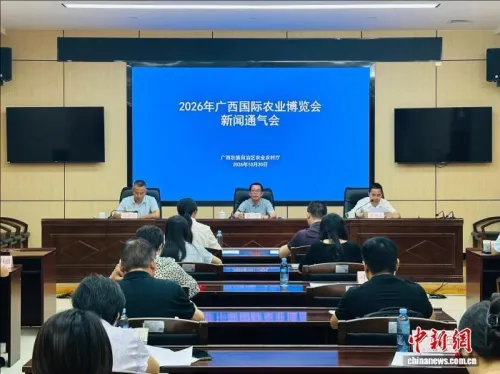 2026广西农博会将以水果茶饮“上新”对接东盟客商