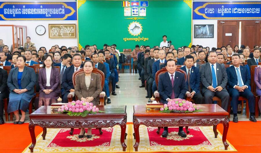 柬老建交70周年 两国联合举办边境旅游与投资撮合论坛