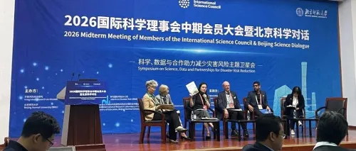 国际科理会北京科学对话 分享中老铁路登革热防控成果