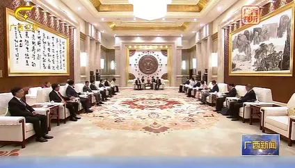 广西壮族自治区副主席黄汝生会见越南客人