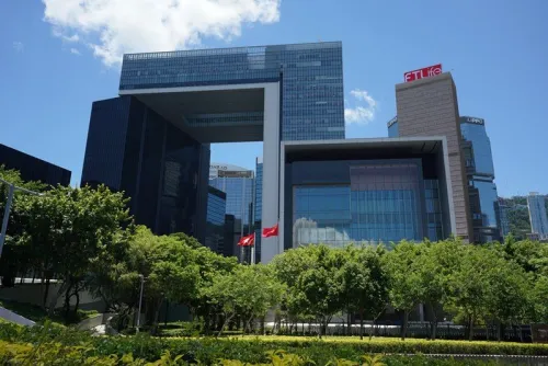 香港特区政府谴责英国所谓半年报告抹黑香港