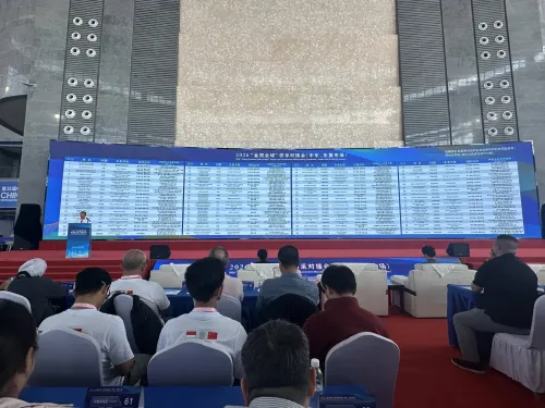 助企拓展中东、东盟市场！2026“金贸全球”供采对接会在义乌举行