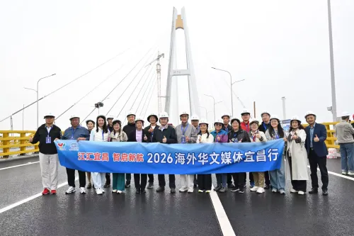 海外华文媒体走进湖北宜昌