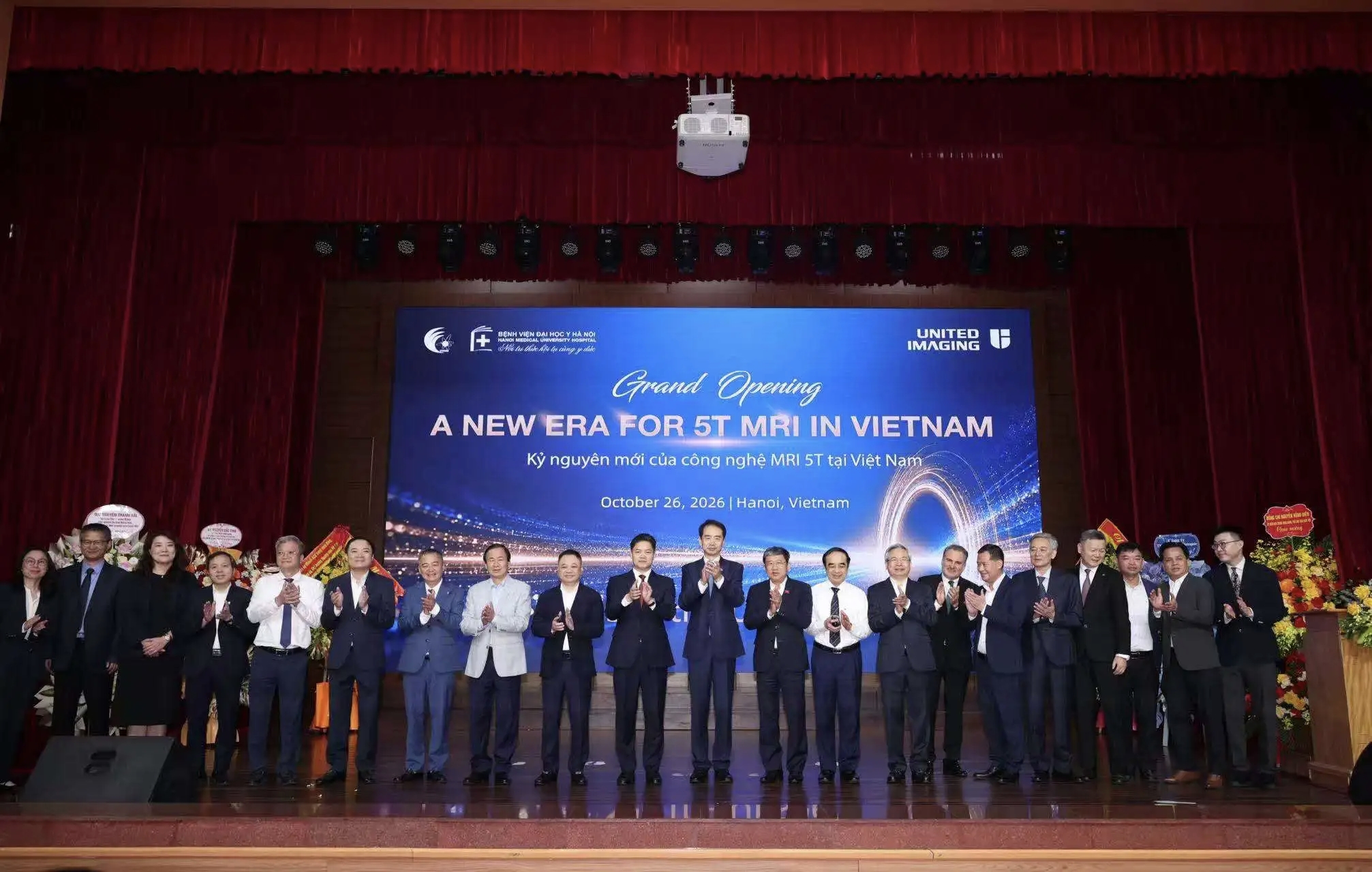 东南亚首台全身临床科研5T磁共振成像系统在河内医科大学附属医院启用