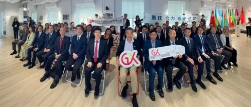 中投系统驻港企业参加公益慈善座谈会暨捐赠仪式 梁振英分享公益实践与成效