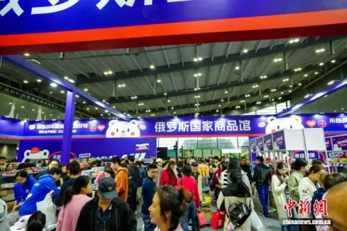 中部农博会打通农产品出海通道 搭建农业合作新桥梁