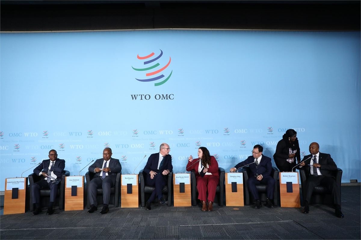 世贸组织第10届促贸援助全球审议大会在日内瓦召开
