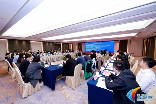 中马钦州产业园区人工智能和跨境业态推介会在北京举行